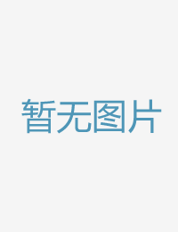 摆弄我的繼母姬川天海翼作品